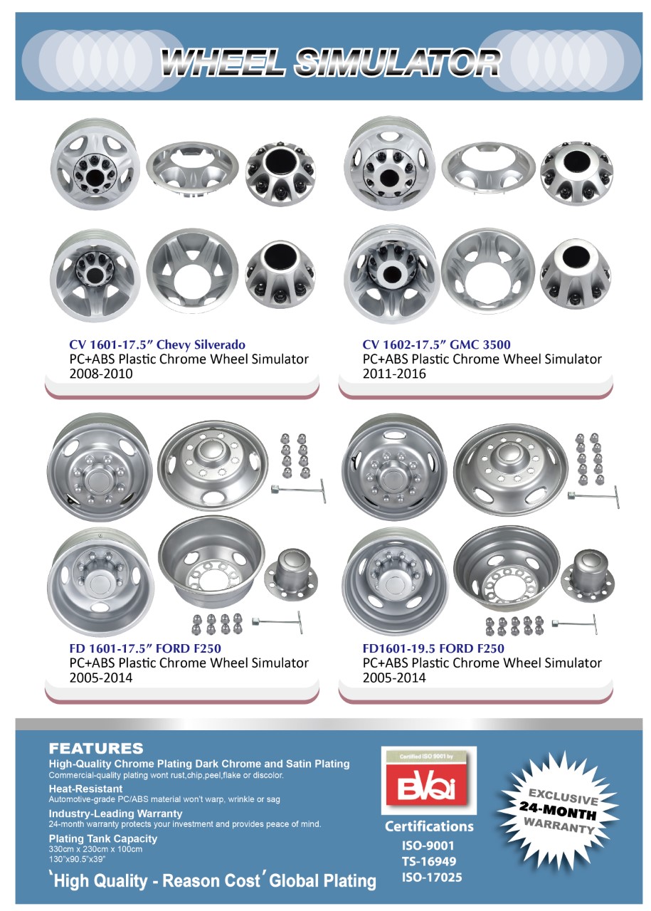 Chrome Truck Wheel Simulators Plastic Chrome Plating Service CYH